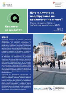 fce0004b-b9ff-4347-9720-b3ef877d6e48